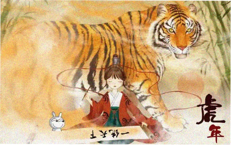 妖神记动漫免费观看全集在线播放 - 最新季