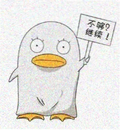 聂离 妖神记主角